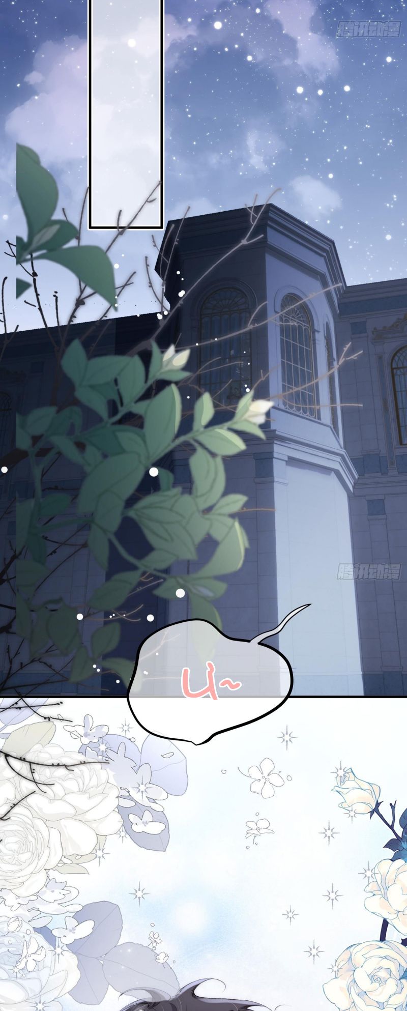 Đồng Phạm Hoàn Hảo Chapter 10 - Trang 3
