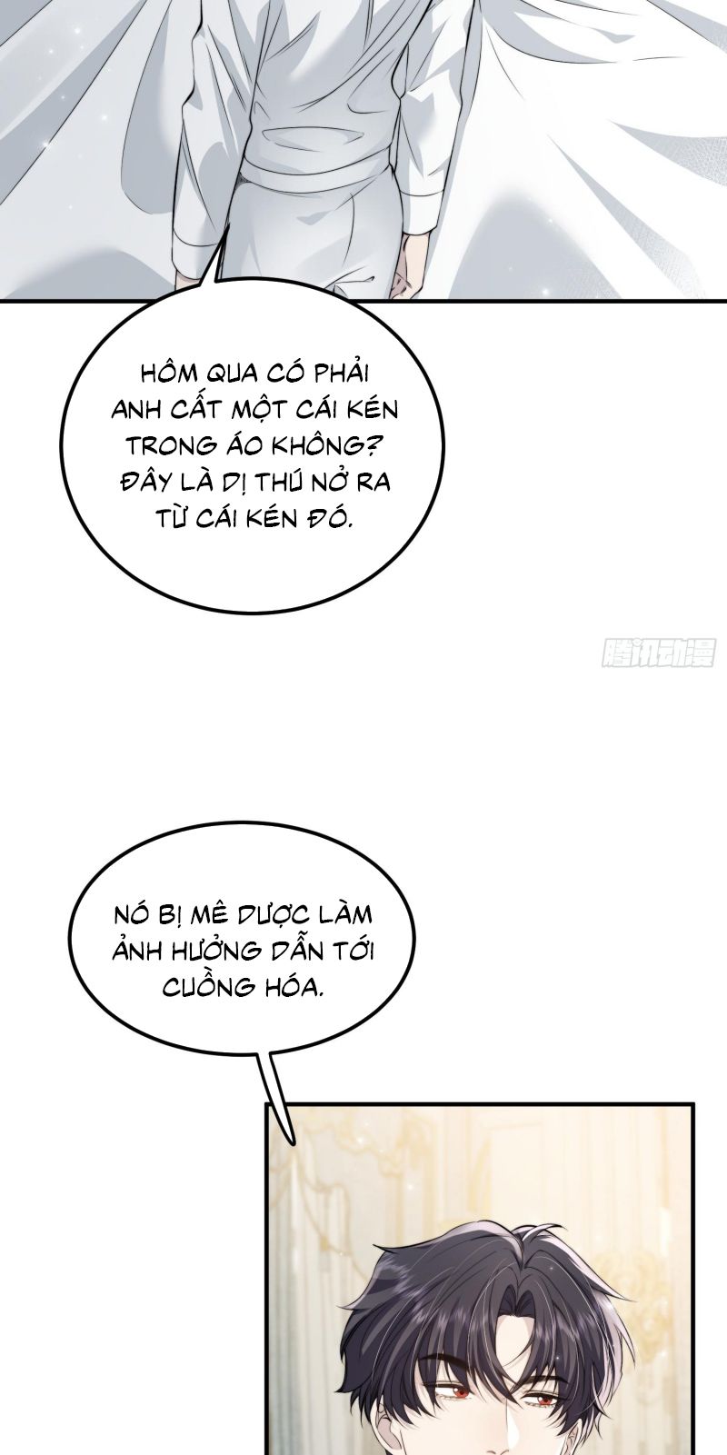 Đồng Phạm Hoàn Hảo Chapter 10 - Trang 40