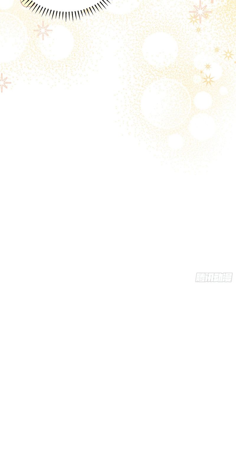 Đồng Phạm Hoàn Hảo Chapter 10 - Trang 47