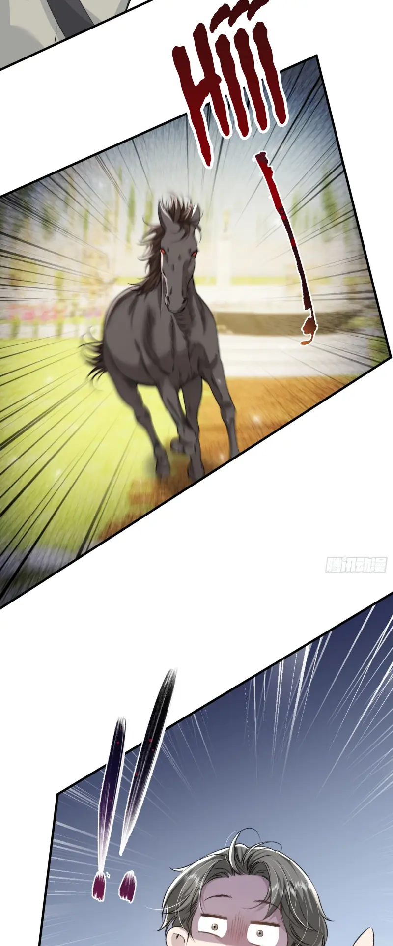 Đồng Phạm Hoàn Hảo Chapter 11 - Trang 11