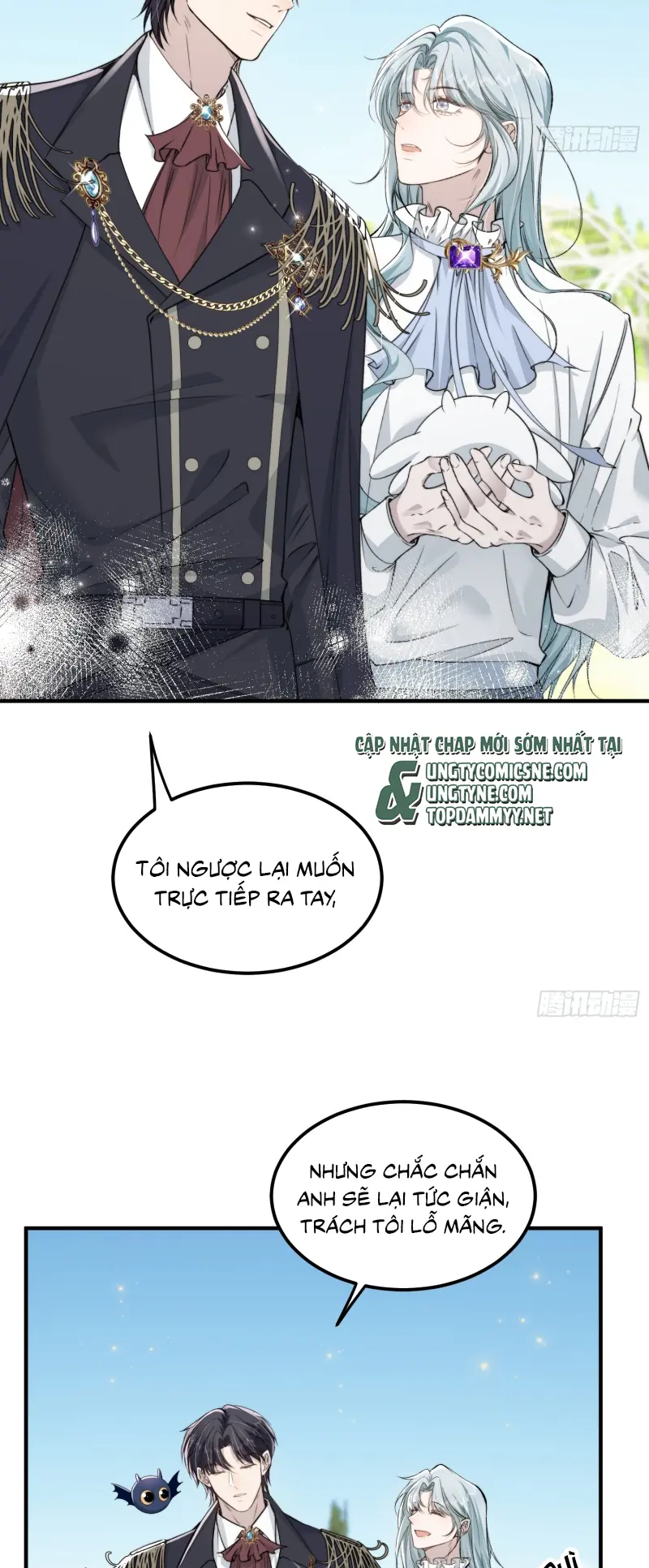 Đồng Phạm Hoàn Hảo Chapter 11 - Trang 17