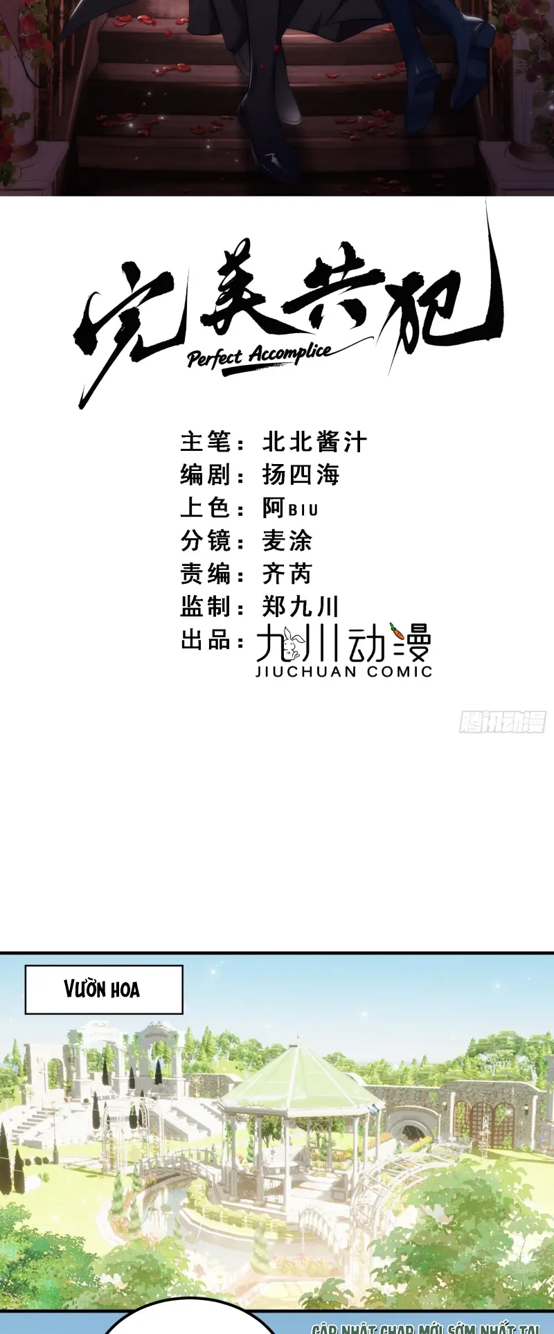 Đồng Phạm Hoàn Hảo Chapter 11 - Trang 2