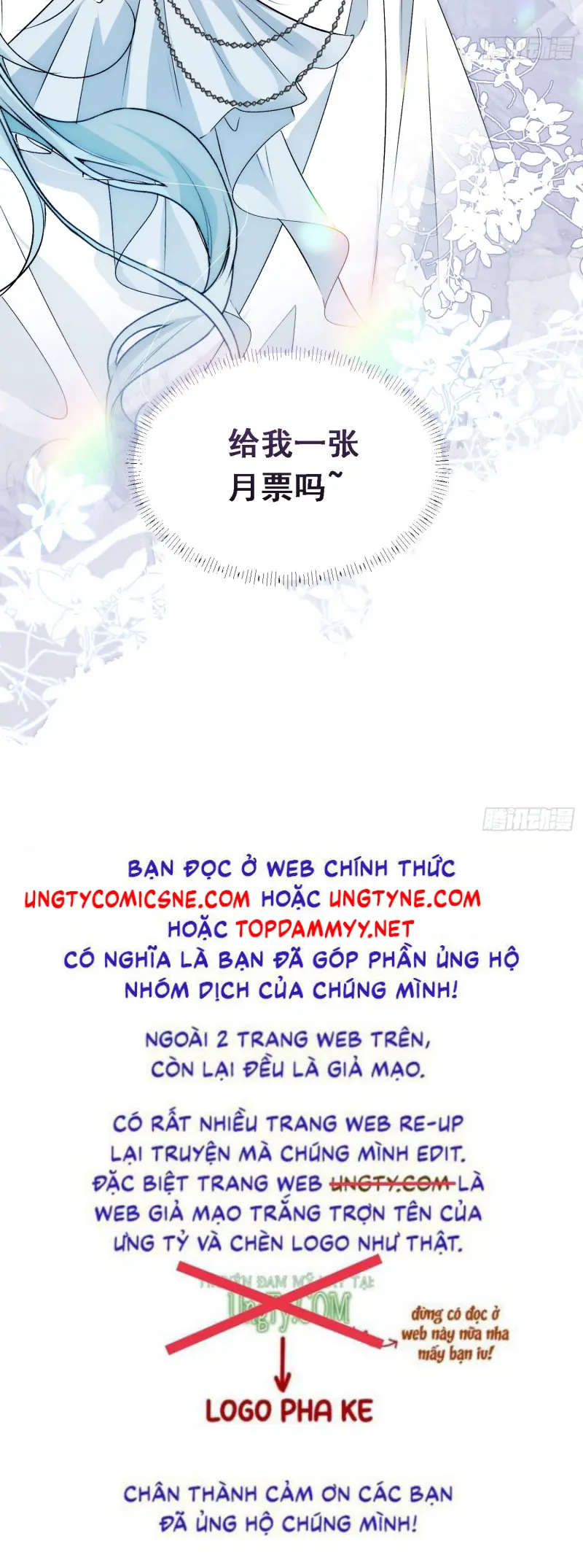 Đồng Phạm Hoàn Hảo Chapter 11 - Trang 37