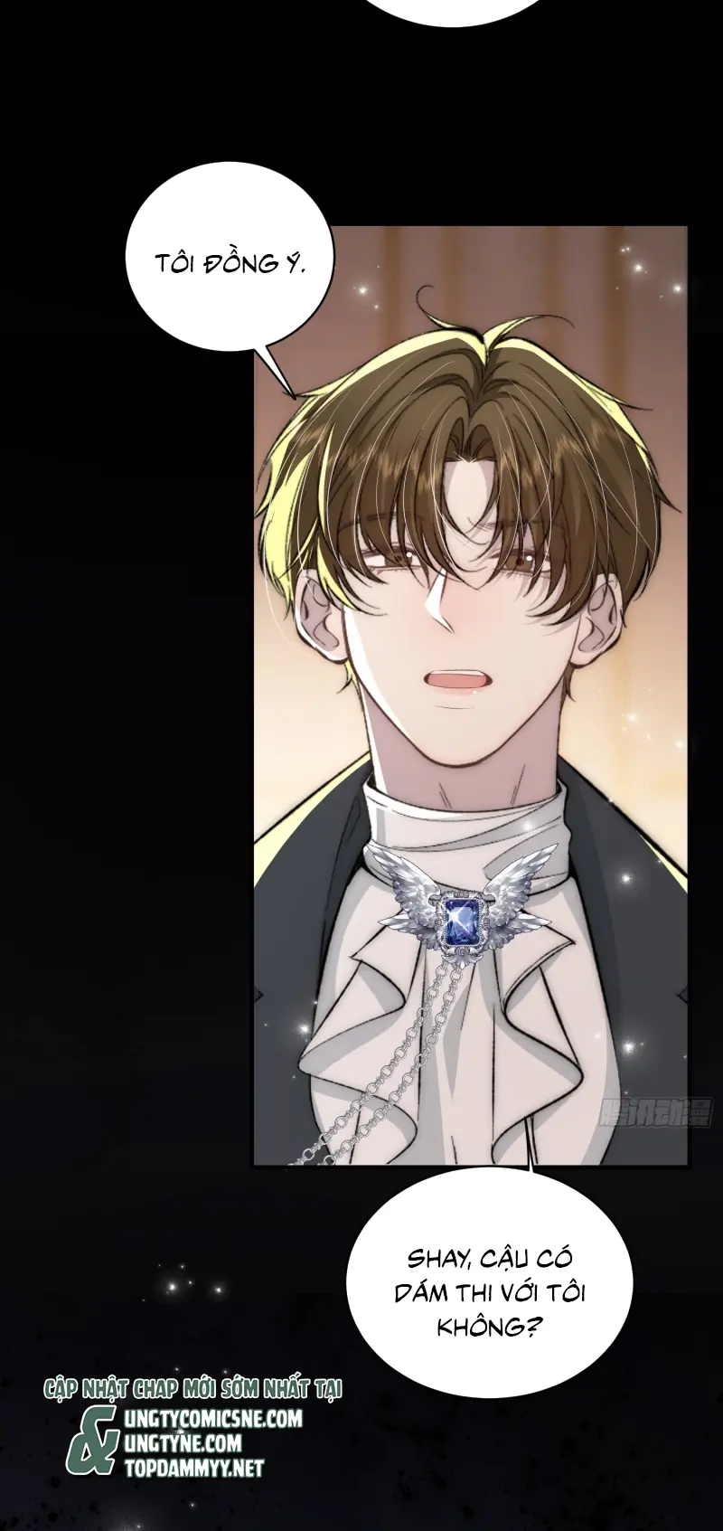 Đồng Phạm Hoàn Hảo Chapter 12 - Trang 41