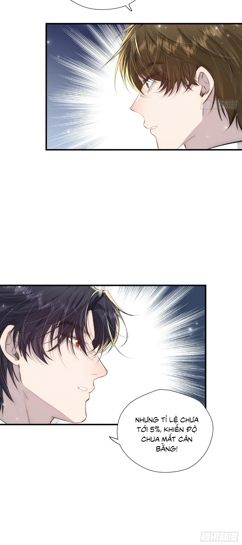 Đồng Phạm Hoàn Hảo Chapter 13 - Trang 16