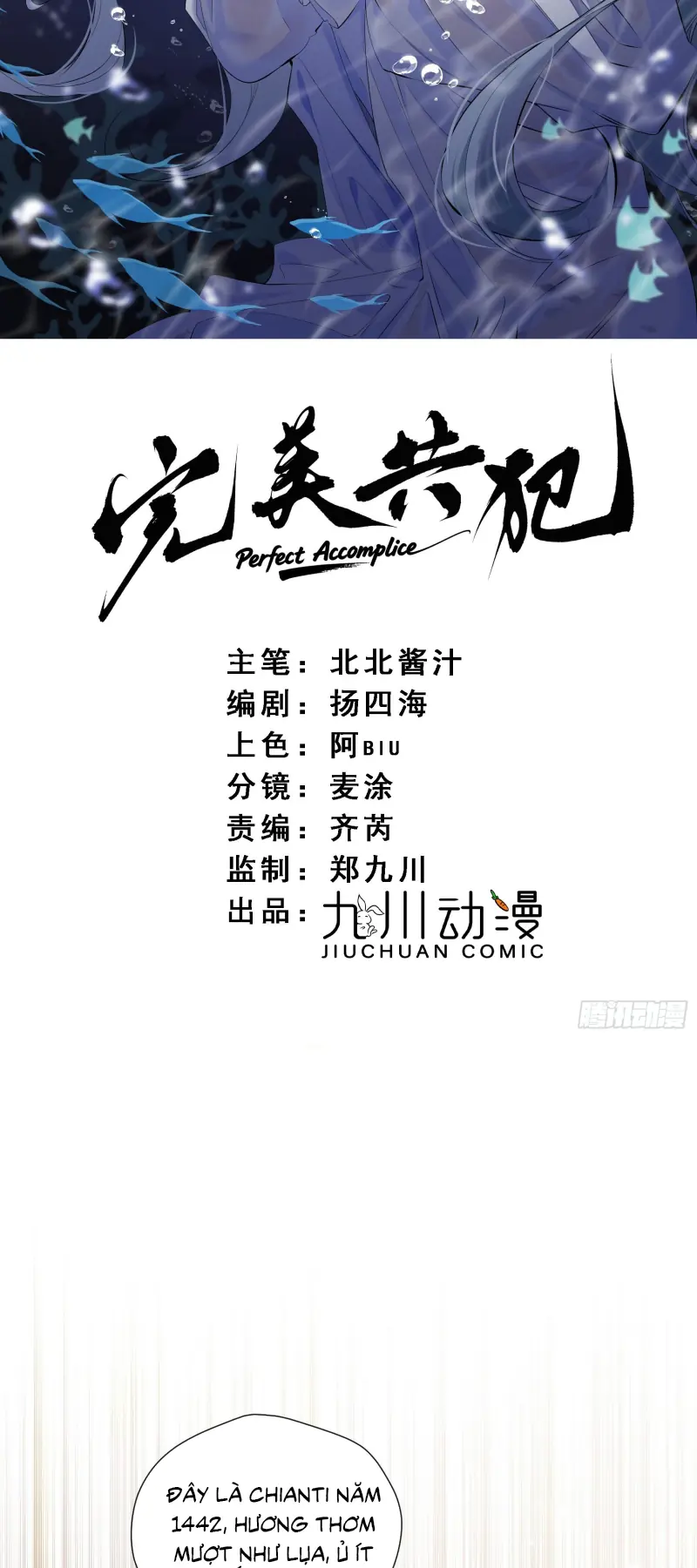 Đồng Phạm Hoàn Hảo Chapter 13 - Trang 2