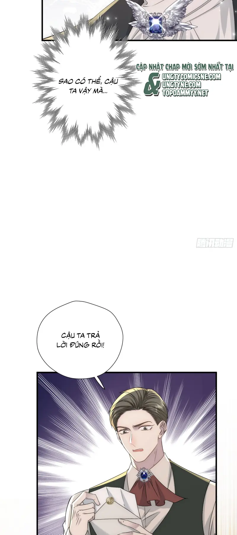 Đồng Phạm Hoàn Hảo Chapter 13 - Trang 30