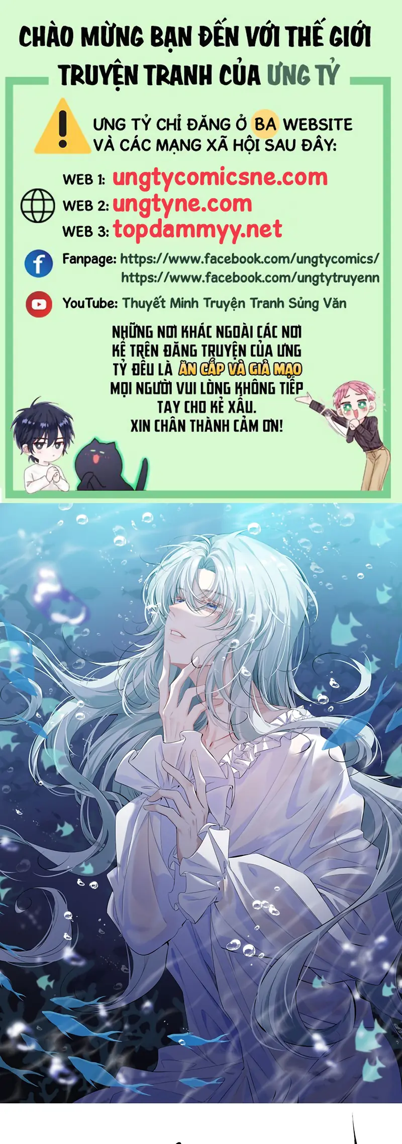 Đồng Phạm Hoàn Hảo Chapter 14 - Trang 1