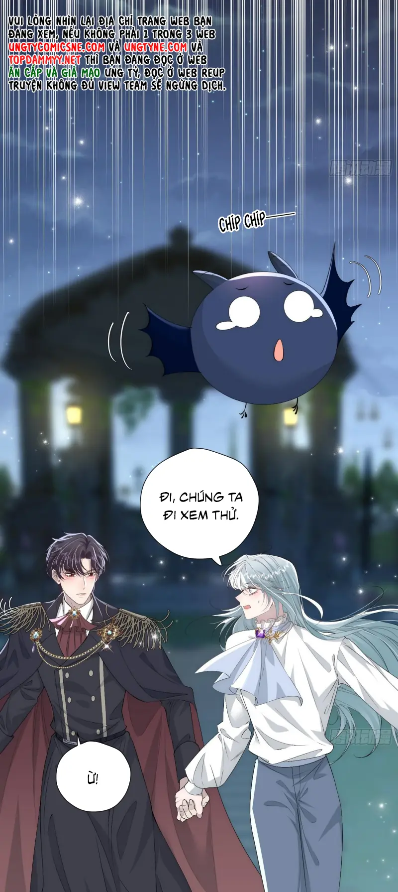 Đồng Phạm Hoàn Hảo Chapter 14 - Trang 26