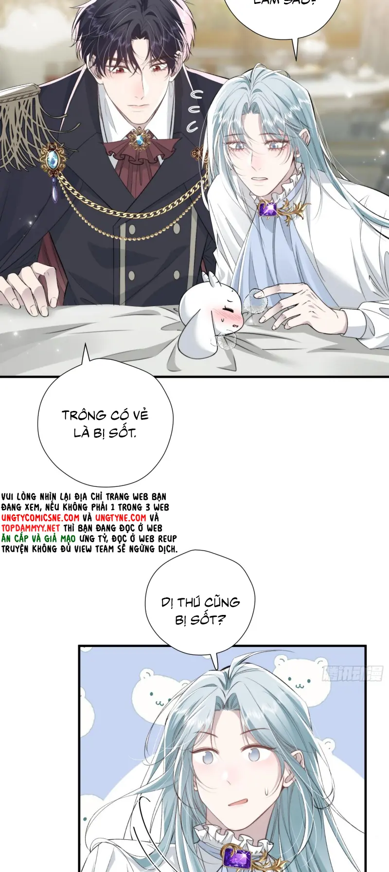Đồng Phạm Hoàn Hảo Chapter 14 - Trang 29