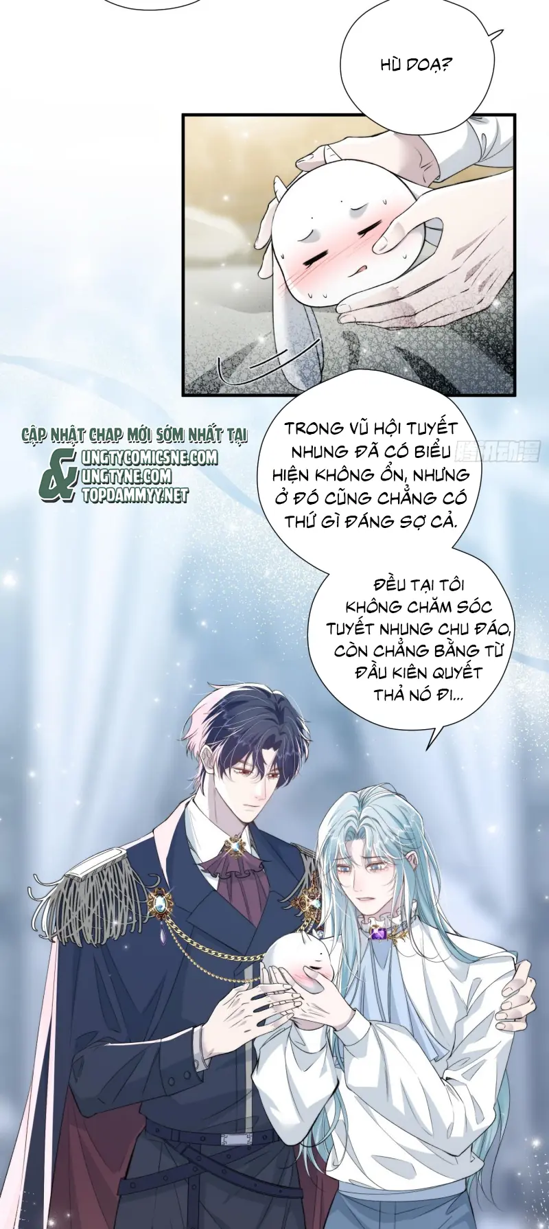 Đồng Phạm Hoàn Hảo Chapter 14 - Trang 31