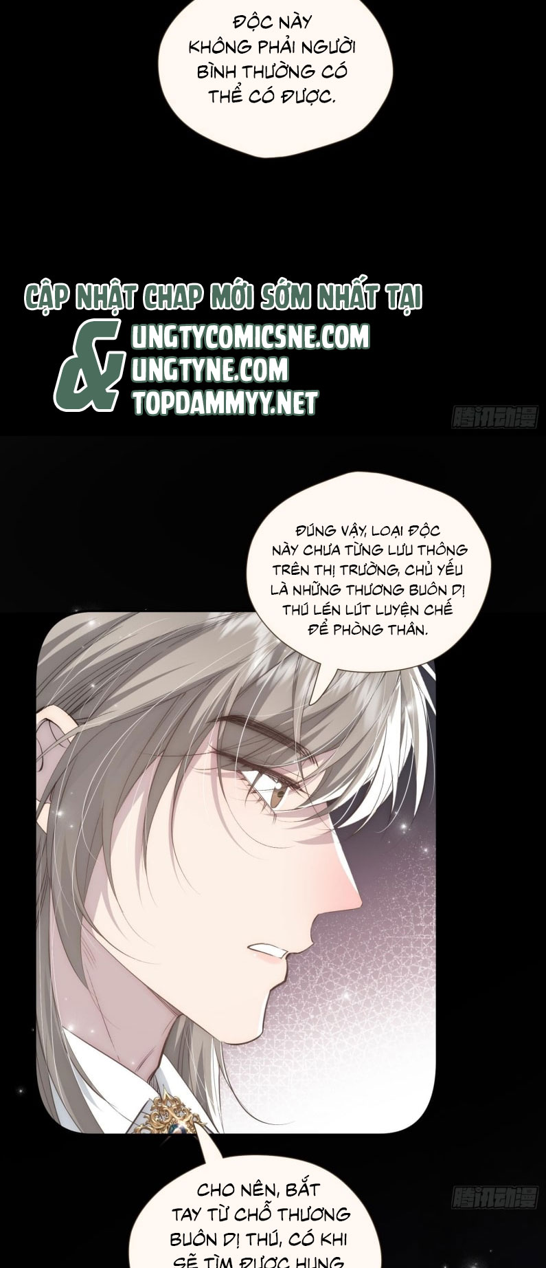 Đồng Phạm Hoàn Hảo Chapter 15 - Trang 14