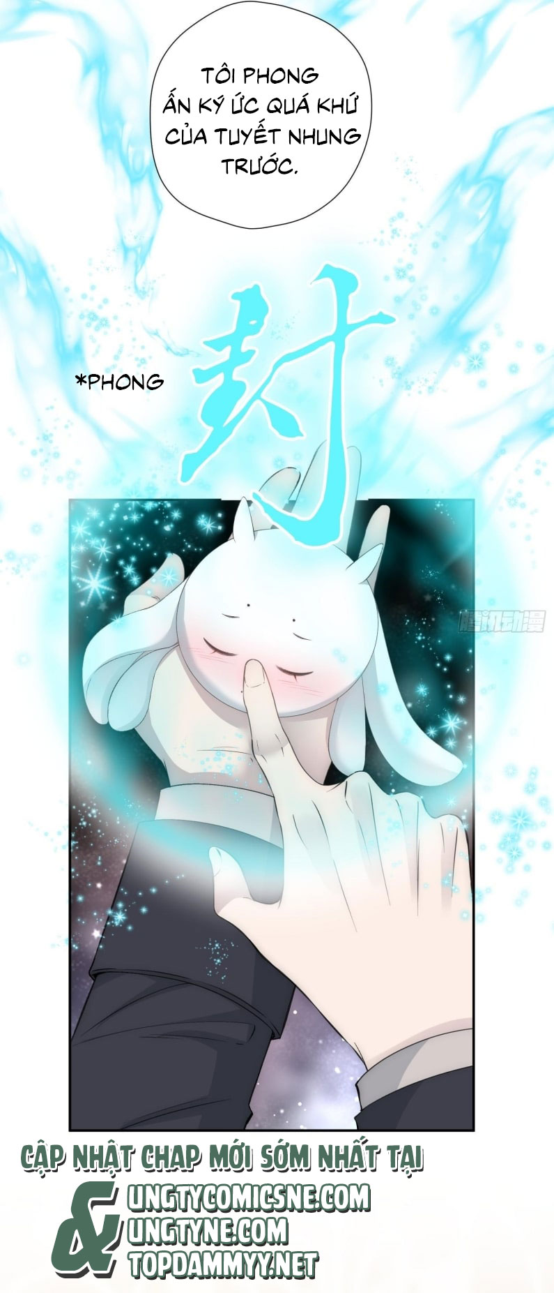 Đồng Phạm Hoàn Hảo Chapter 15 - Trang 17