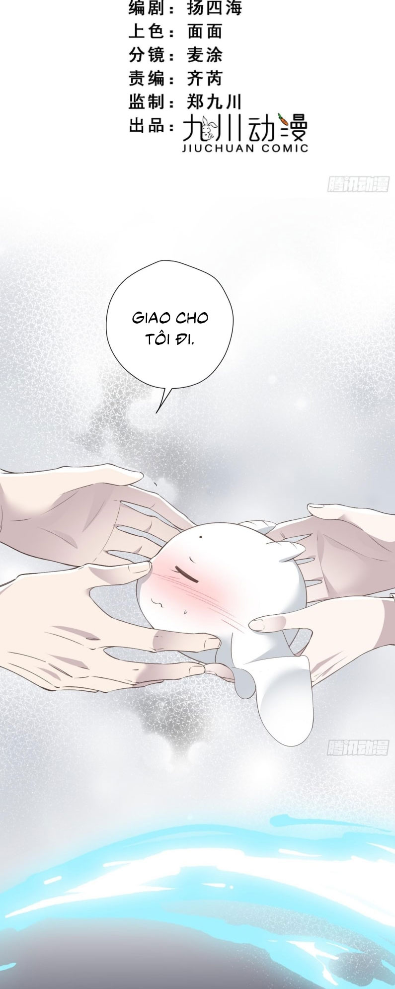 Đồng Phạm Hoàn Hảo Chapter 15 - Trang 2