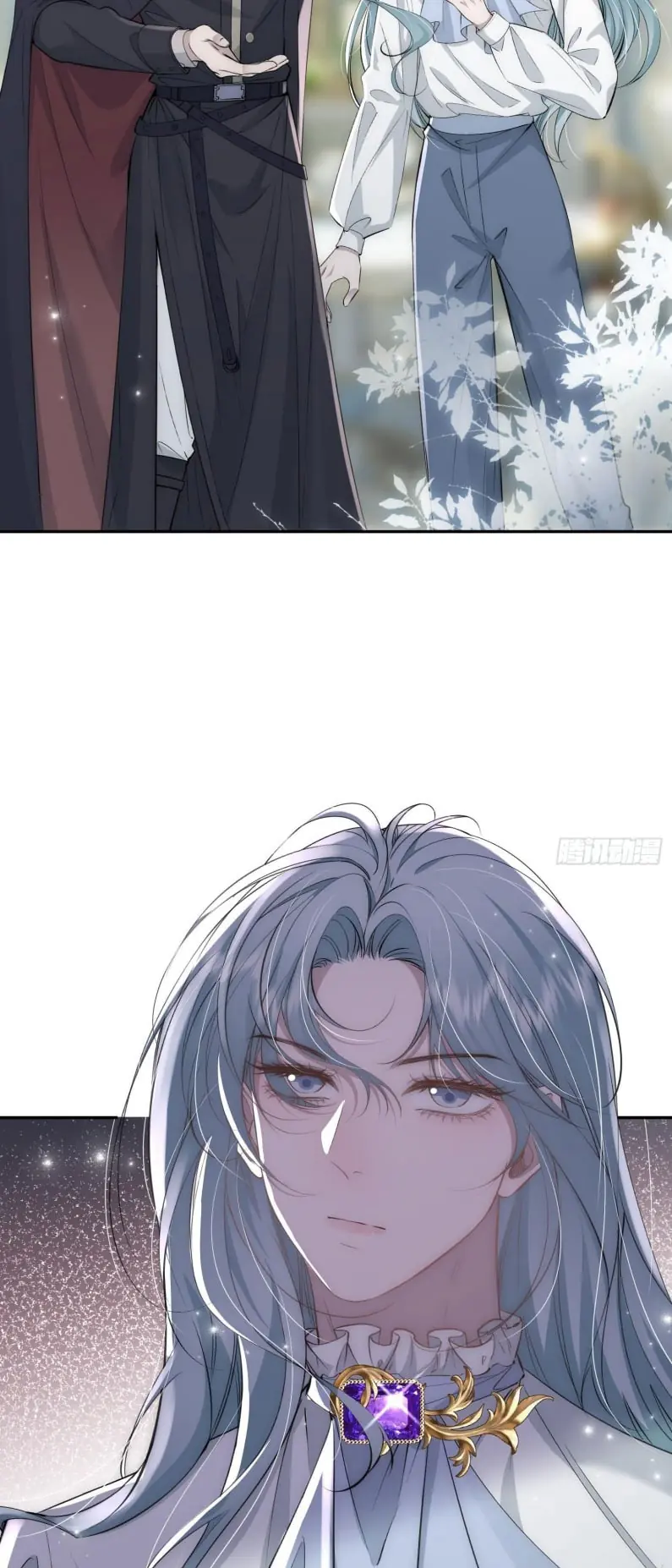 Đồng Phạm Hoàn Hảo Chapter 15 - Trang 20