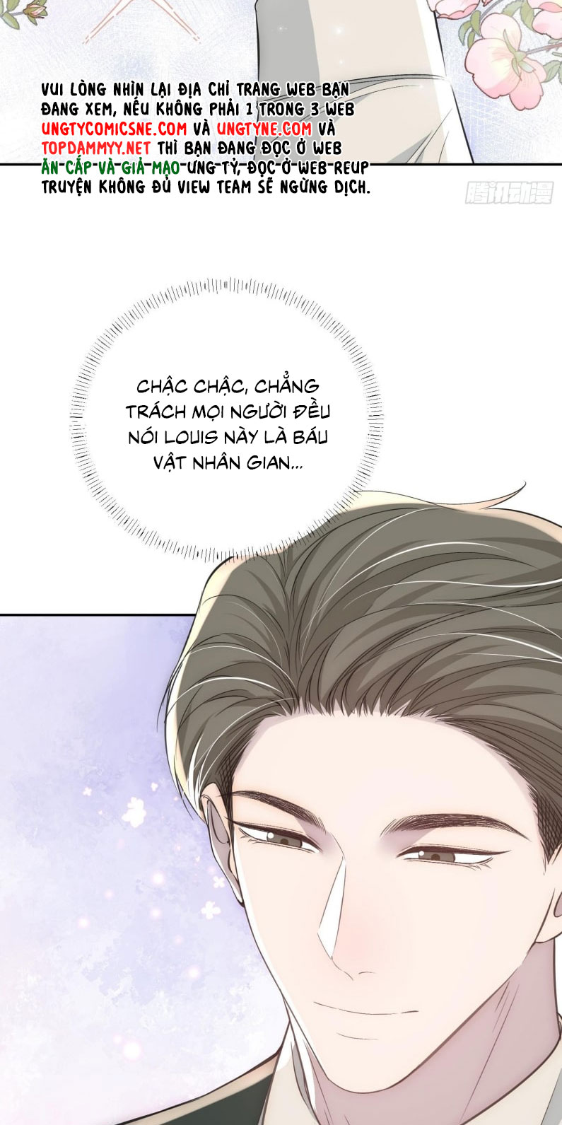 Đồng Phạm Hoàn Hảo Chapter 16 - Trang 27