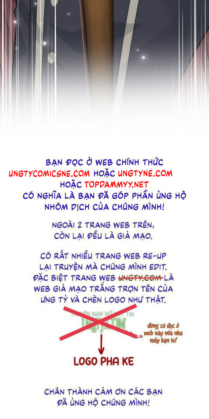 Đồng Phạm Hoàn Hảo Chapter 16 - Trang 32