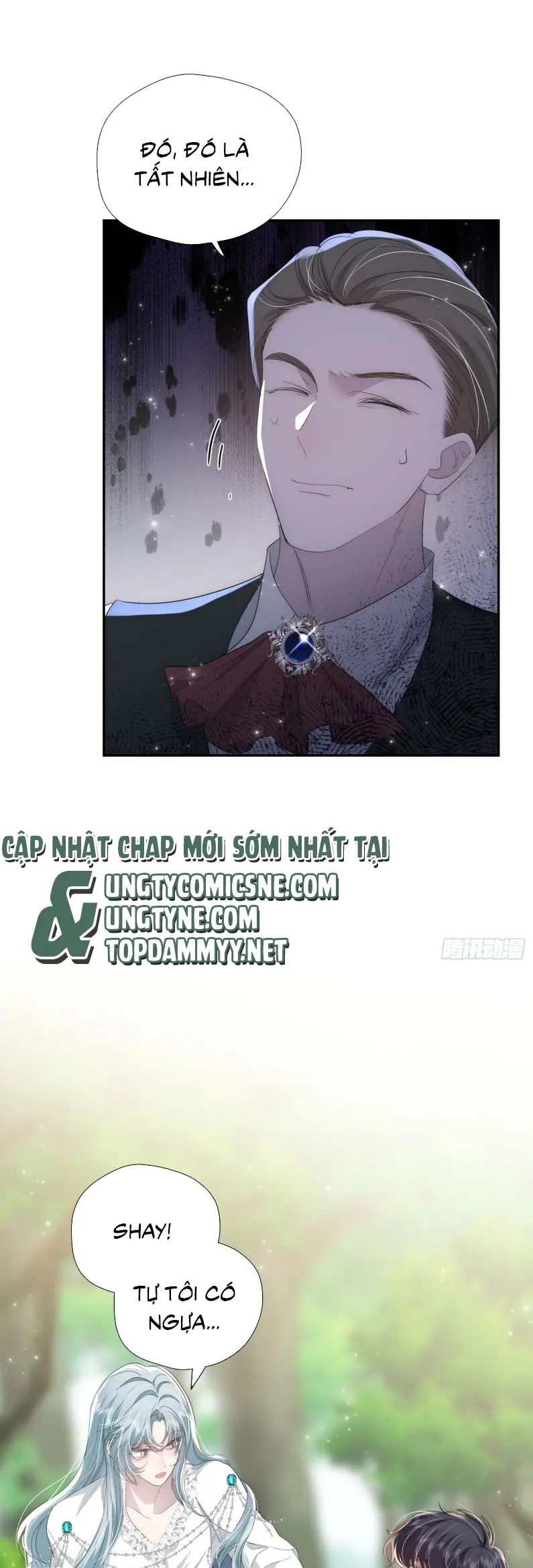 Đồng Phạm Hoàn Hảo Chapter 17 - Trang 15