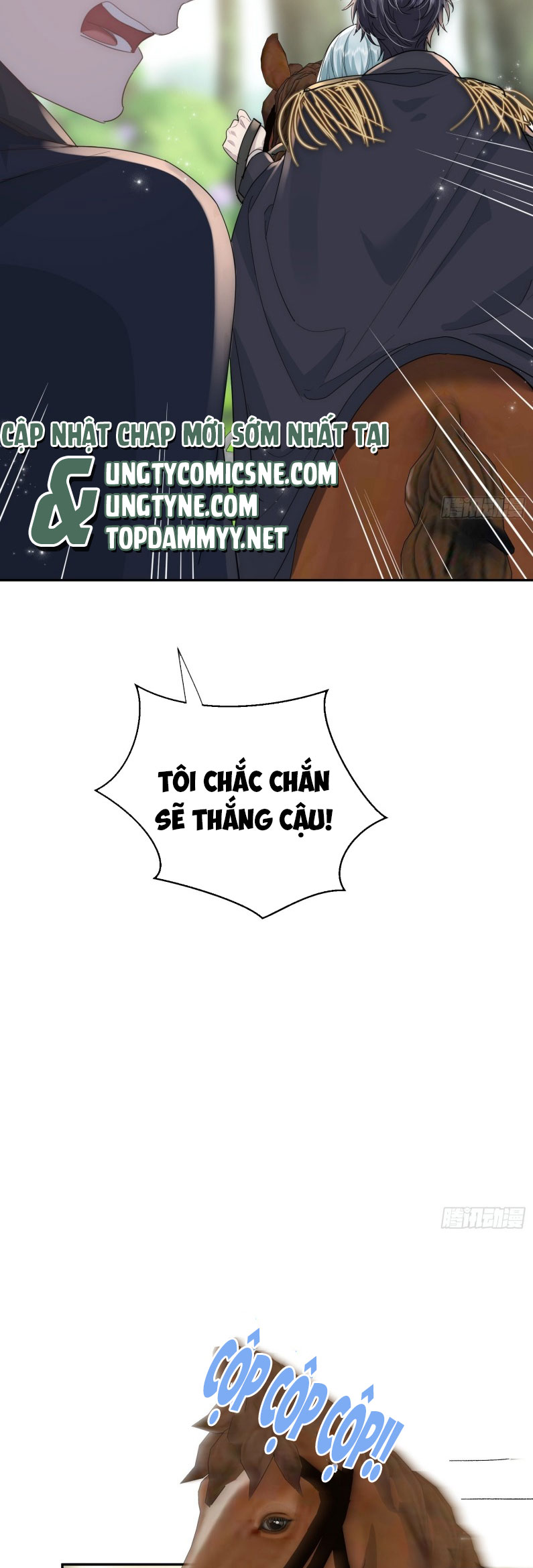 Đồng Phạm Hoàn Hảo Chapter 17 - Trang 18