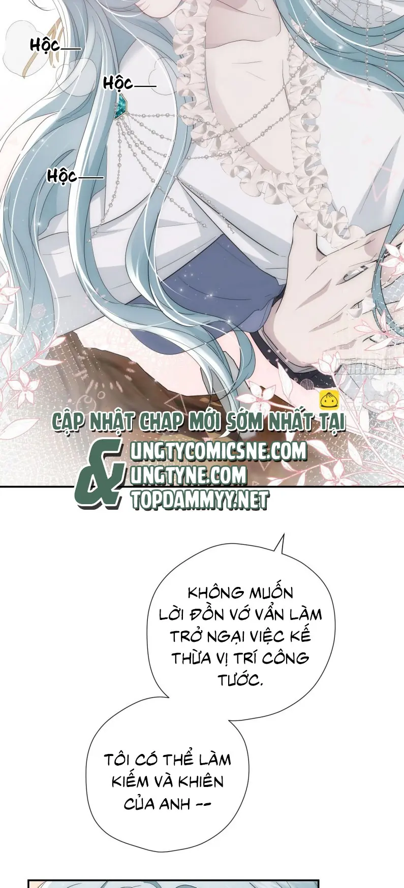 Đồng Phạm Hoàn Hảo Chapter 17 - Trang 26