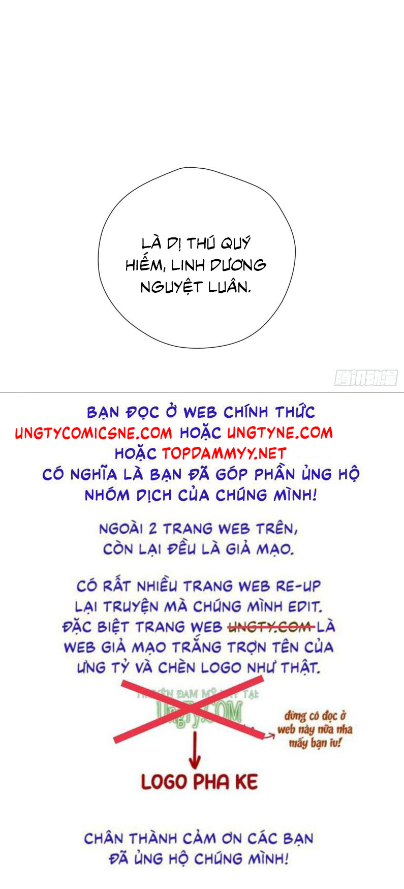 Đồng Phạm Hoàn Hảo Chapter 17 - Trang 36