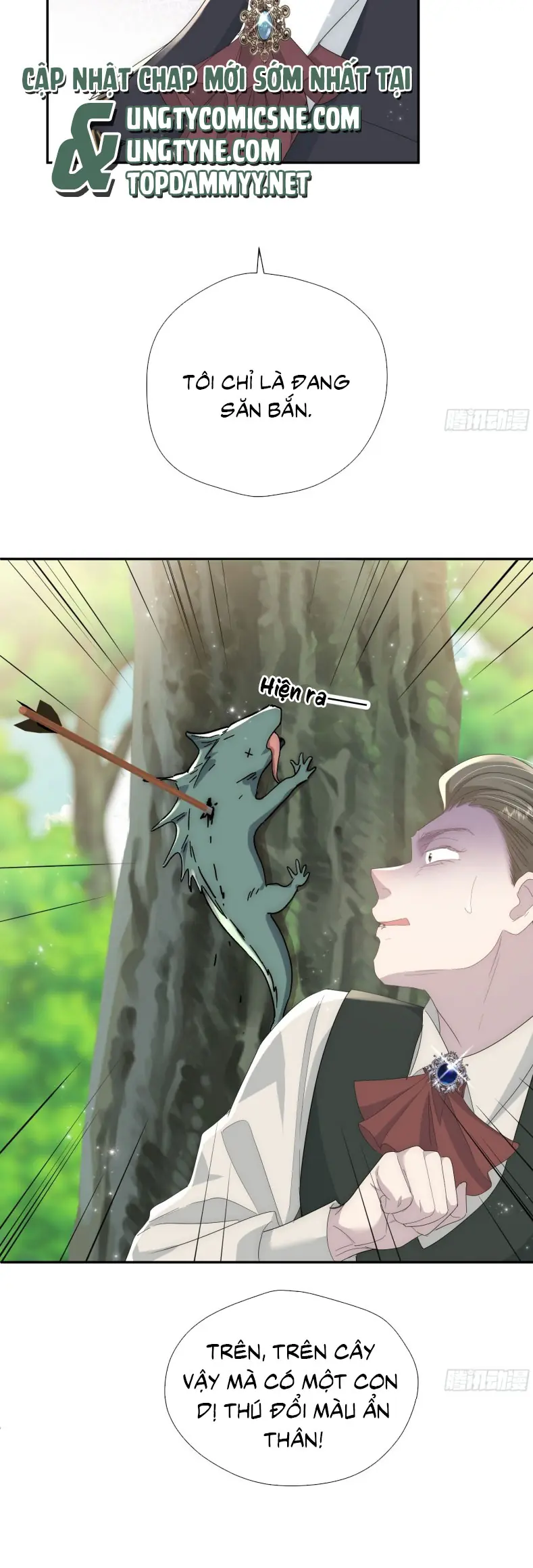 Đồng Phạm Hoàn Hảo Chapter 17 - Trang 7