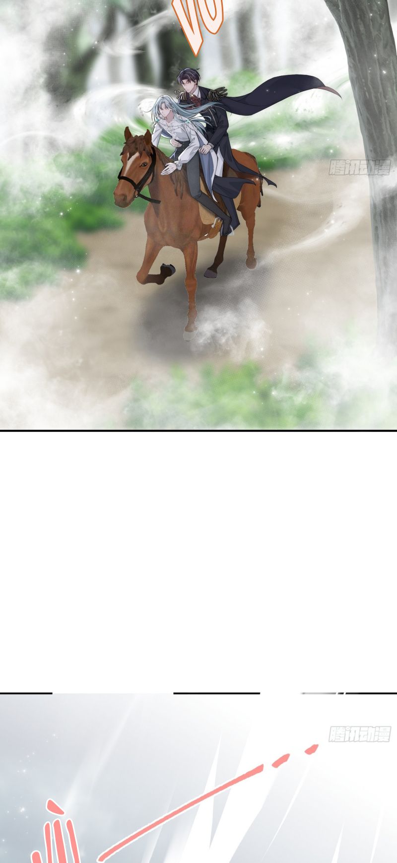 Đồng Phạm Hoàn Hảo Chapter 18 - Trang 12