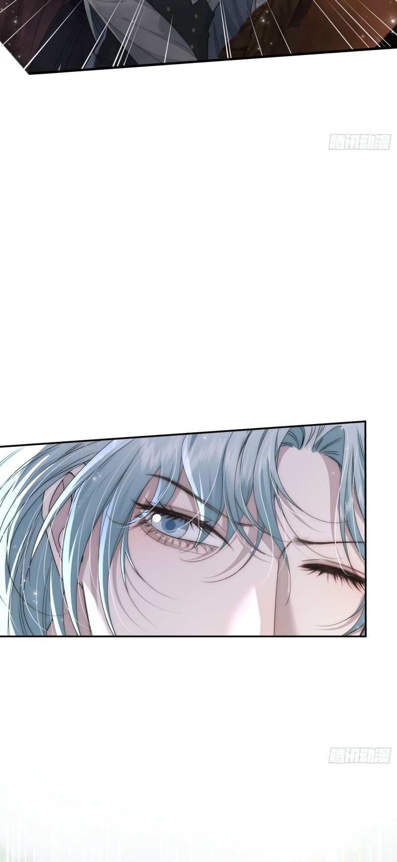 Đồng Phạm Hoàn Hảo Chapter 18 - Trang 14