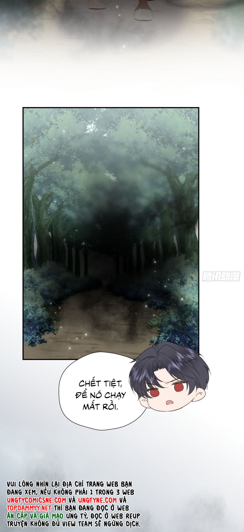 Đồng Phạm Hoàn Hảo Chapter 18 - Trang 16