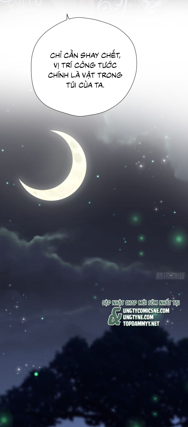Đồng Phạm Hoàn Hảo Chapter 18 - Trang 21