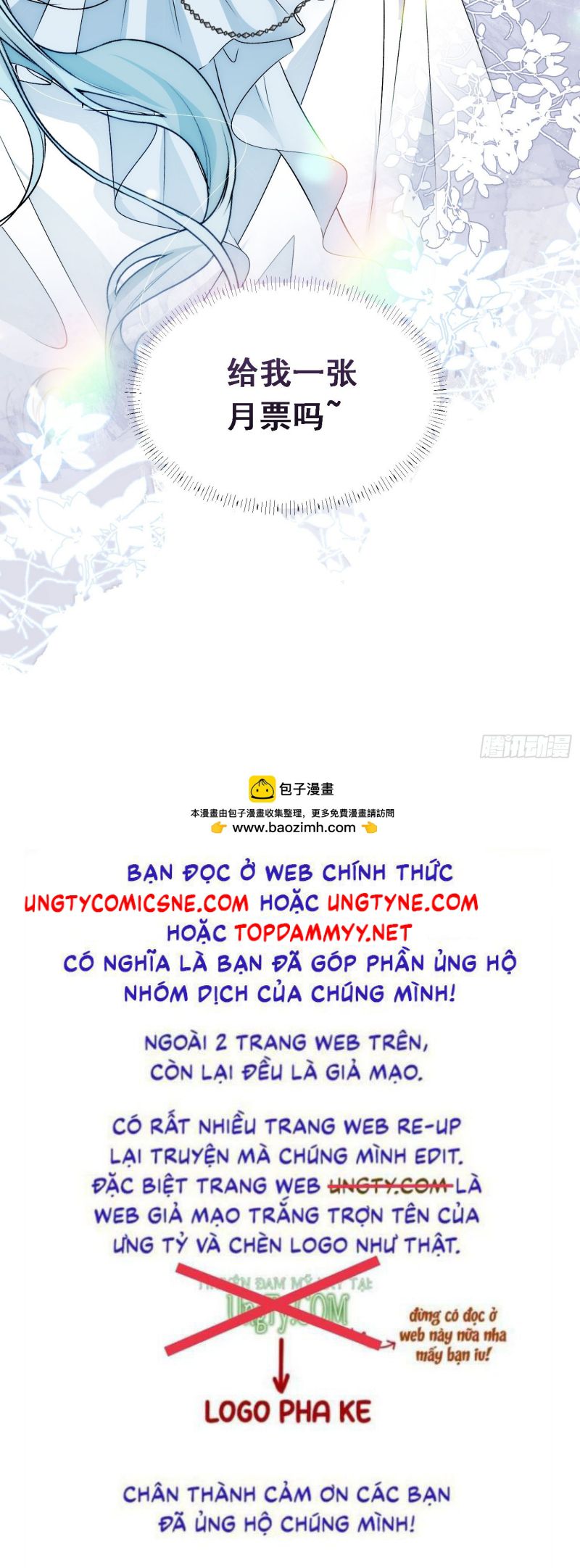 Đồng Phạm Hoàn Hảo Chapter 18 - Trang 46