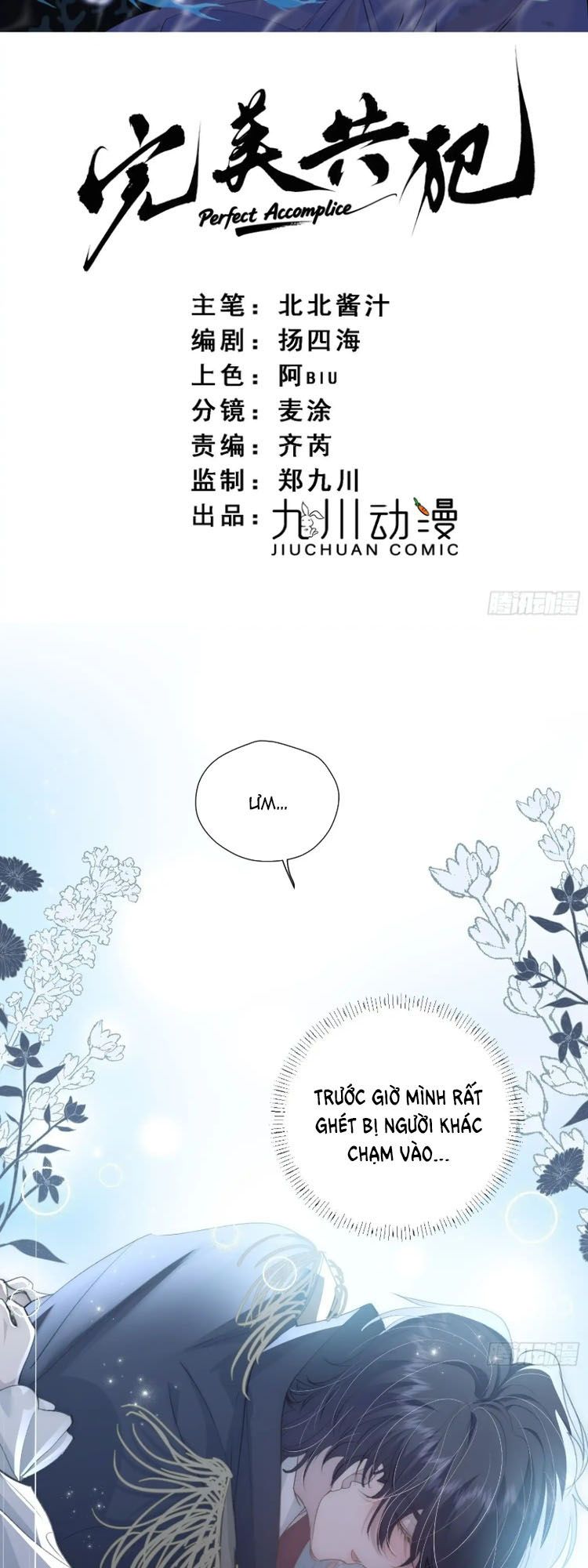 Đồng Phạm Hoàn Hảo Chapter 19 - Trang 3