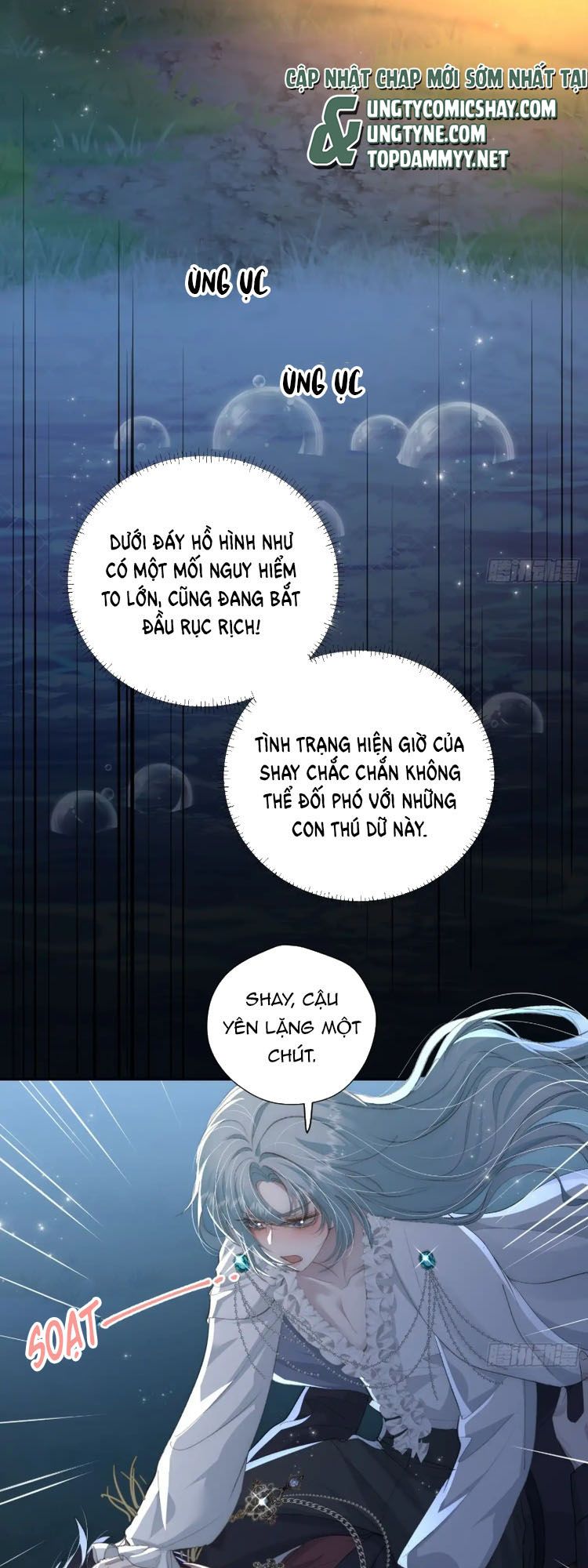 Đồng Phạm Hoàn Hảo Chapter 19 - Trang 7