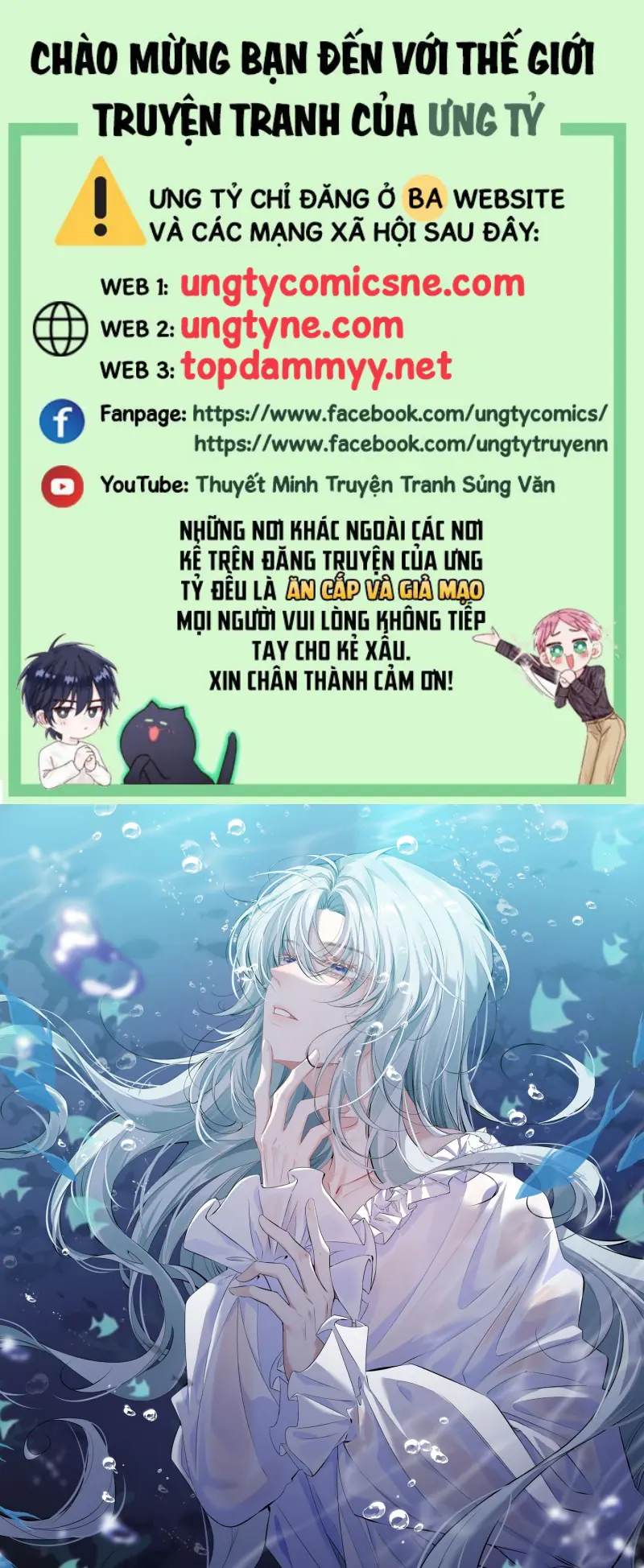 Đồng Phạm Hoàn Hảo Chapter 2 - Trang 1