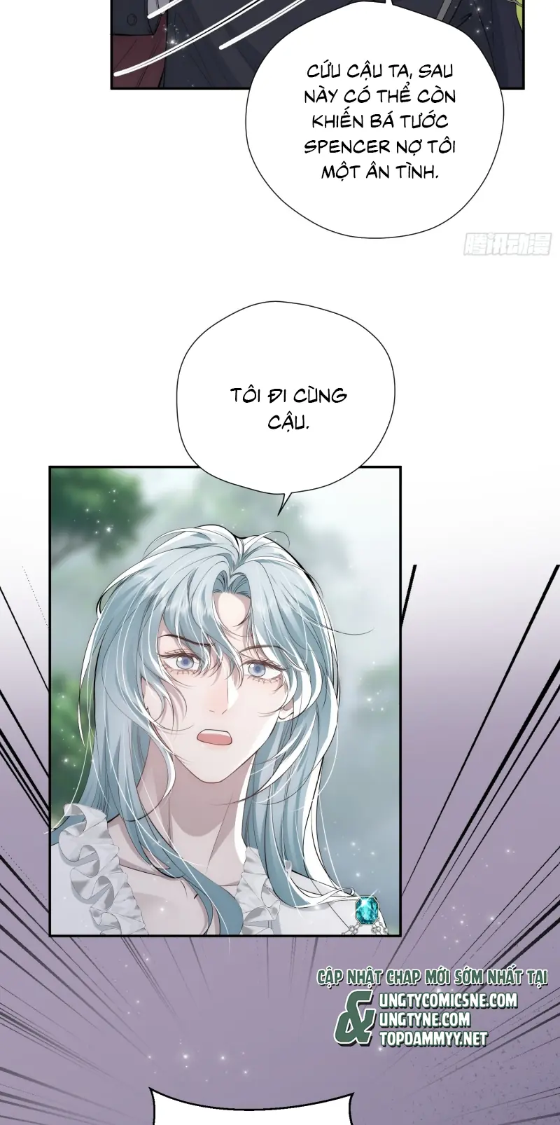Đồng Phạm Hoàn Hảo Chapter 20 - Trang 13