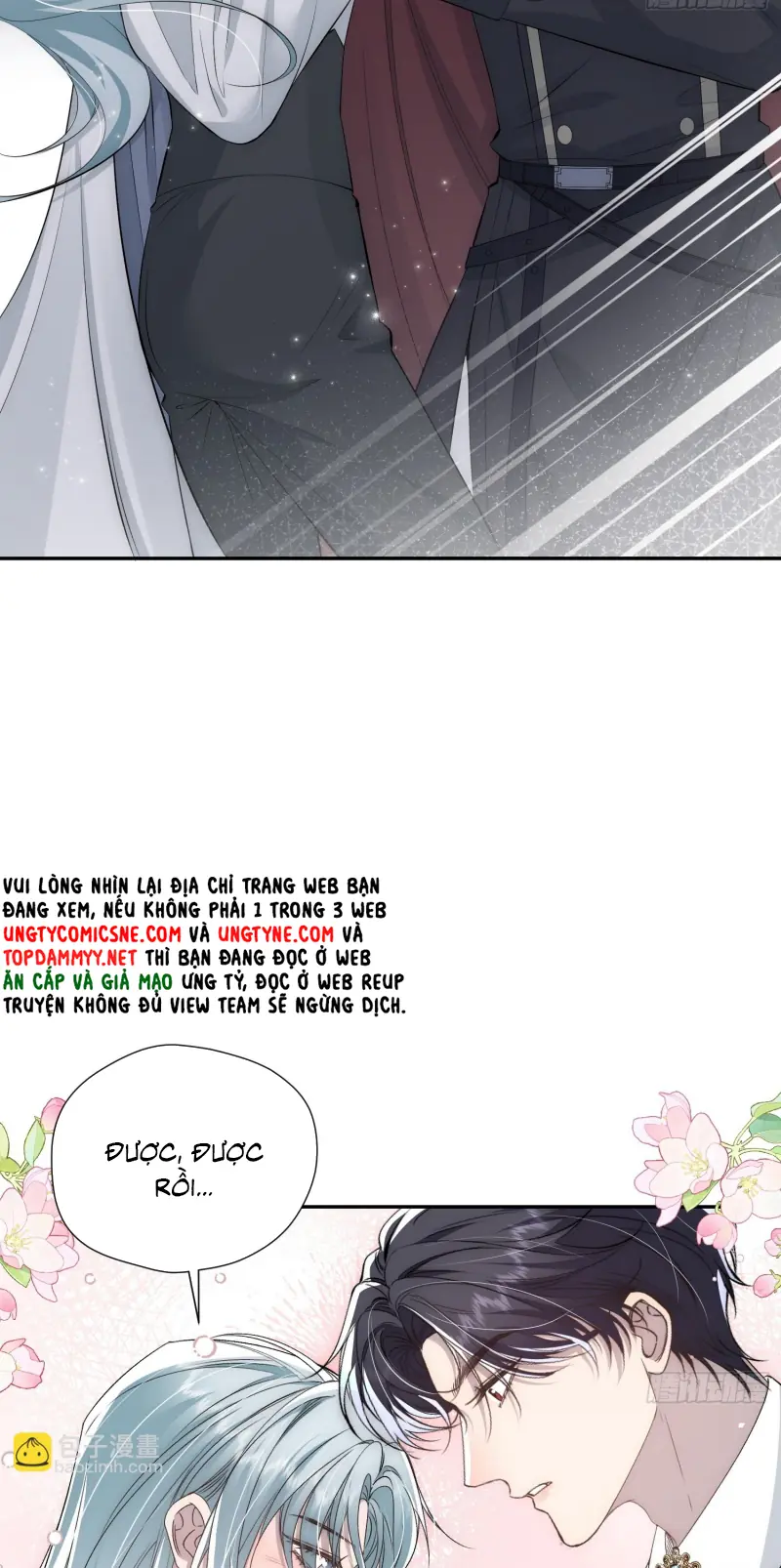 Đồng Phạm Hoàn Hảo Chapter 20 - Trang 15