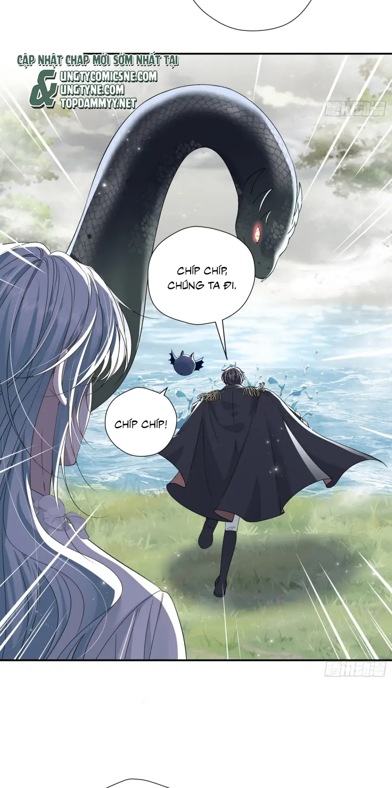 Đồng Phạm Hoàn Hảo Chapter 20 - Trang 17