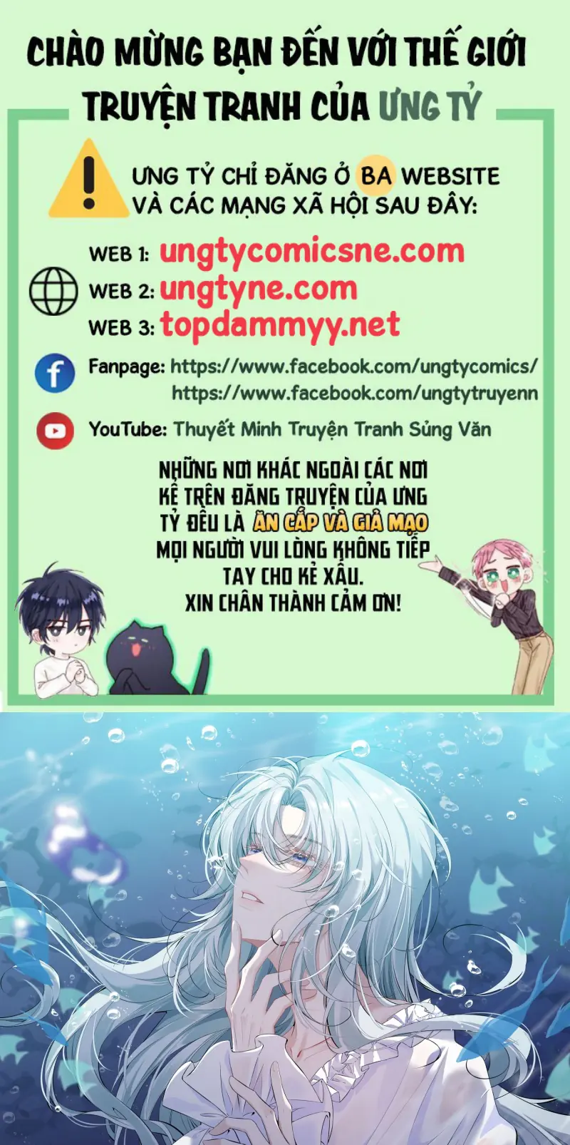 Đồng Phạm Hoàn Hảo Chapter 20 - Trang 2