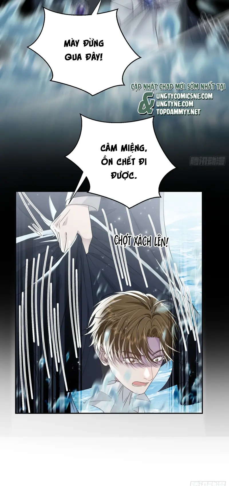 Đồng Phạm Hoàn Hảo Chapter 20 - Trang 21