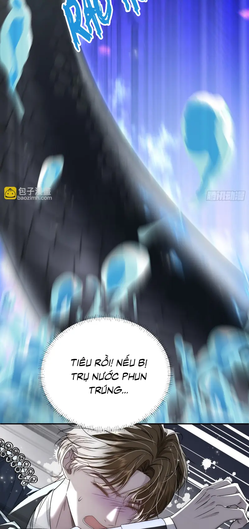 Đồng Phạm Hoàn Hảo Chapter 20 - Trang 25