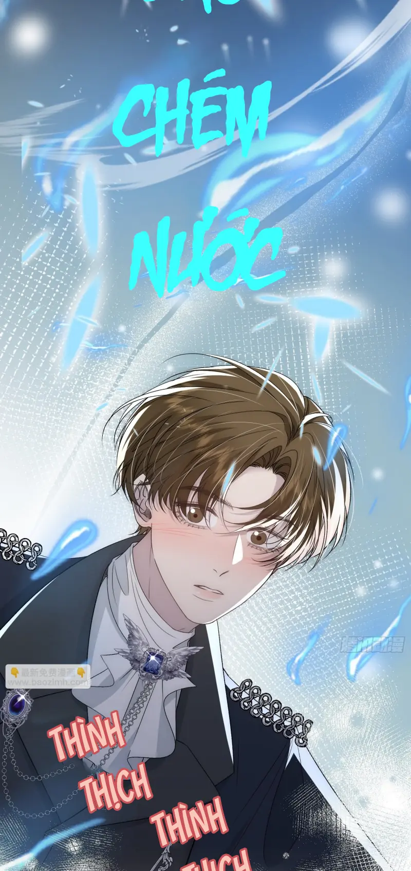Đồng Phạm Hoàn Hảo Chapter 20 - Trang 28