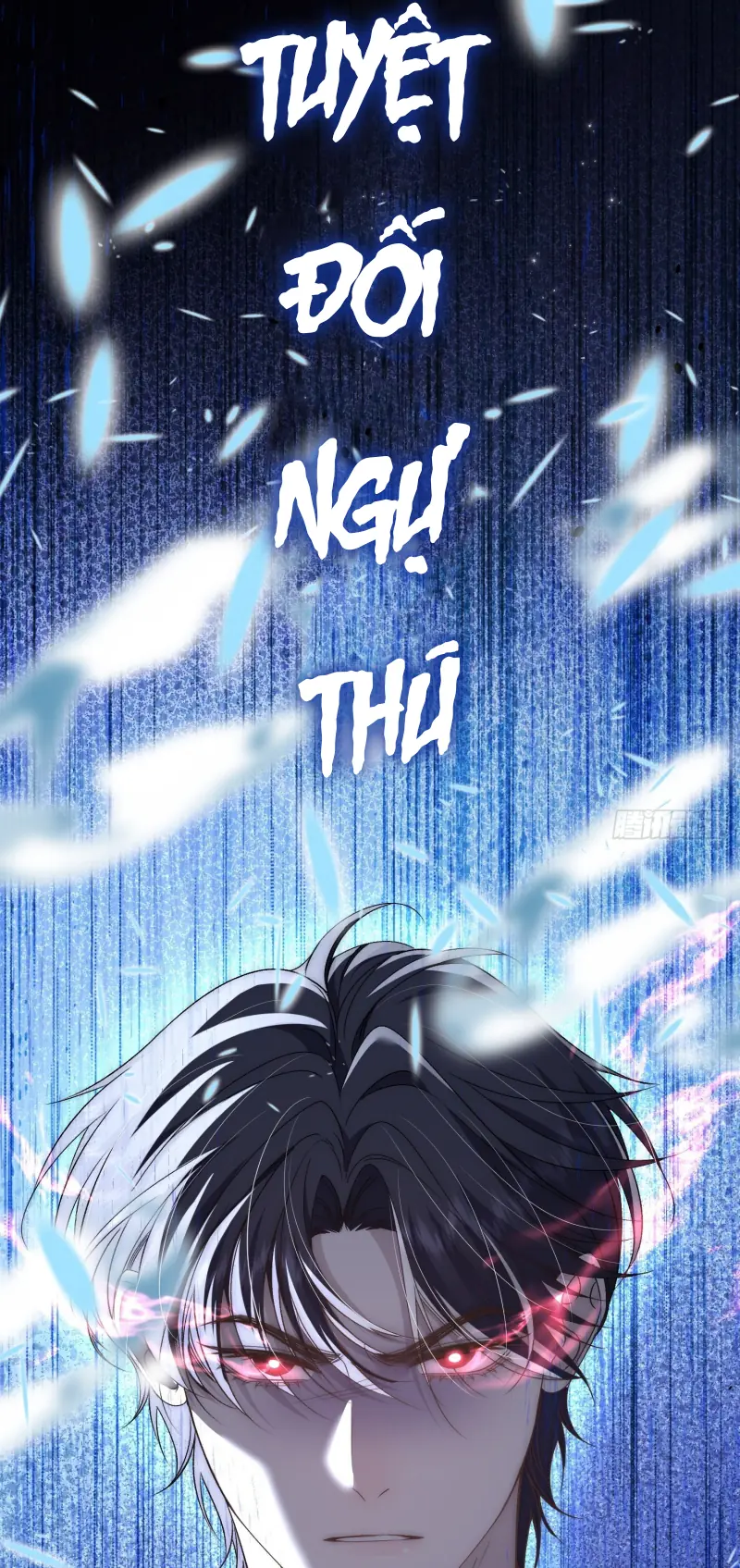 Đồng Phạm Hoàn Hảo Chapter 20 - Trang 31