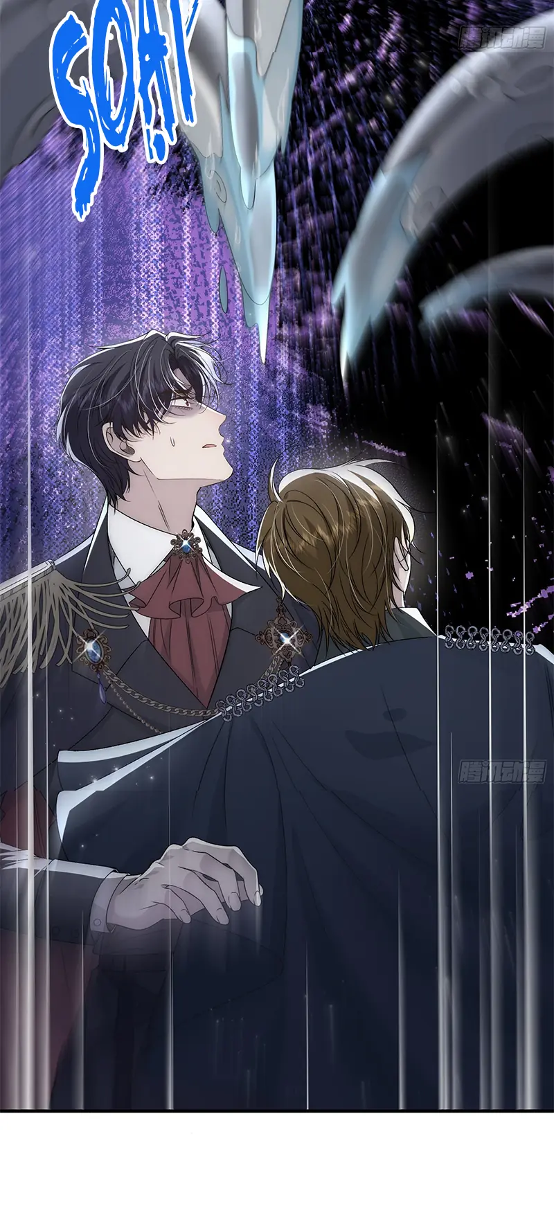 Đồng Phạm Hoàn Hảo Chapter 20 - Trang 44