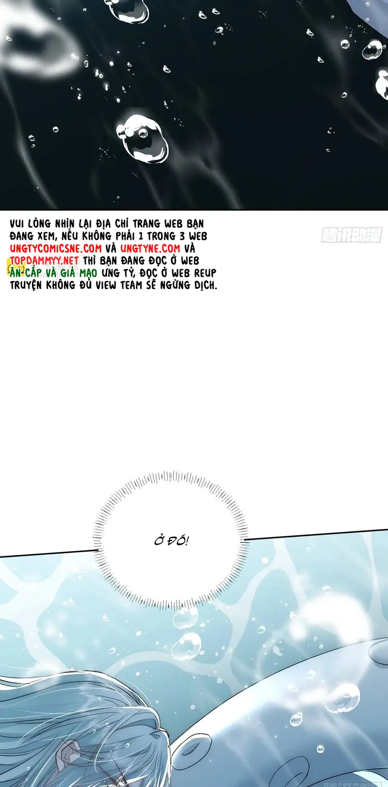 Đồng Phạm Hoàn Hảo Chapter 21 - Trang 10