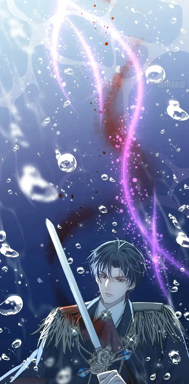 Đồng Phạm Hoàn Hảo Chapter 21 - Trang 18