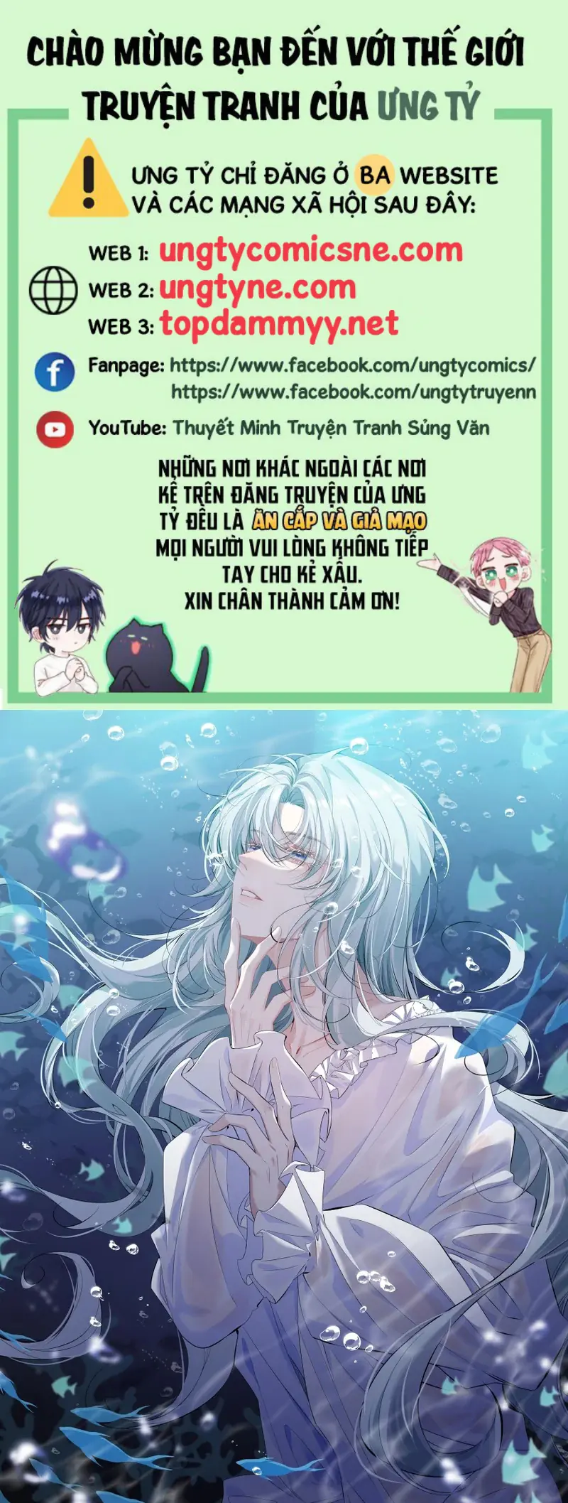 Đồng Phạm Hoàn Hảo Chapter 21 - Trang 2
