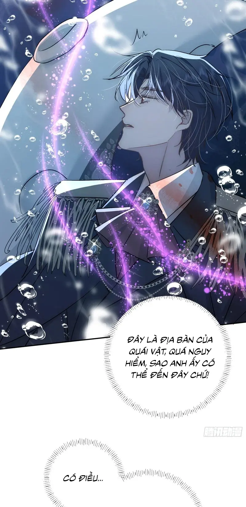 Đồng Phạm Hoàn Hảo Chapter 21 - Trang 20
