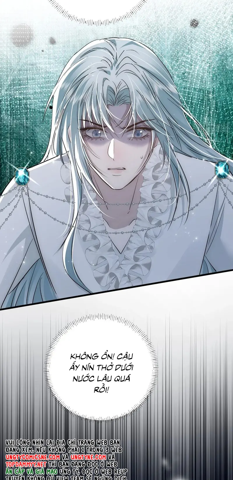 Đồng Phạm Hoàn Hảo Chapter 21 - Trang 27