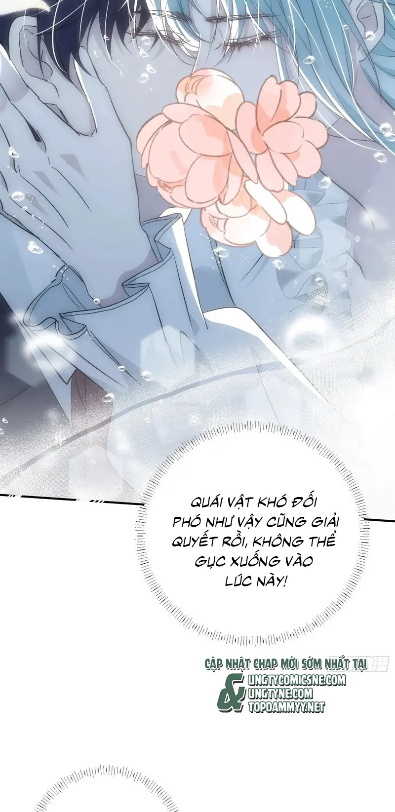 Đồng Phạm Hoàn Hảo Chapter 21 - Trang 30