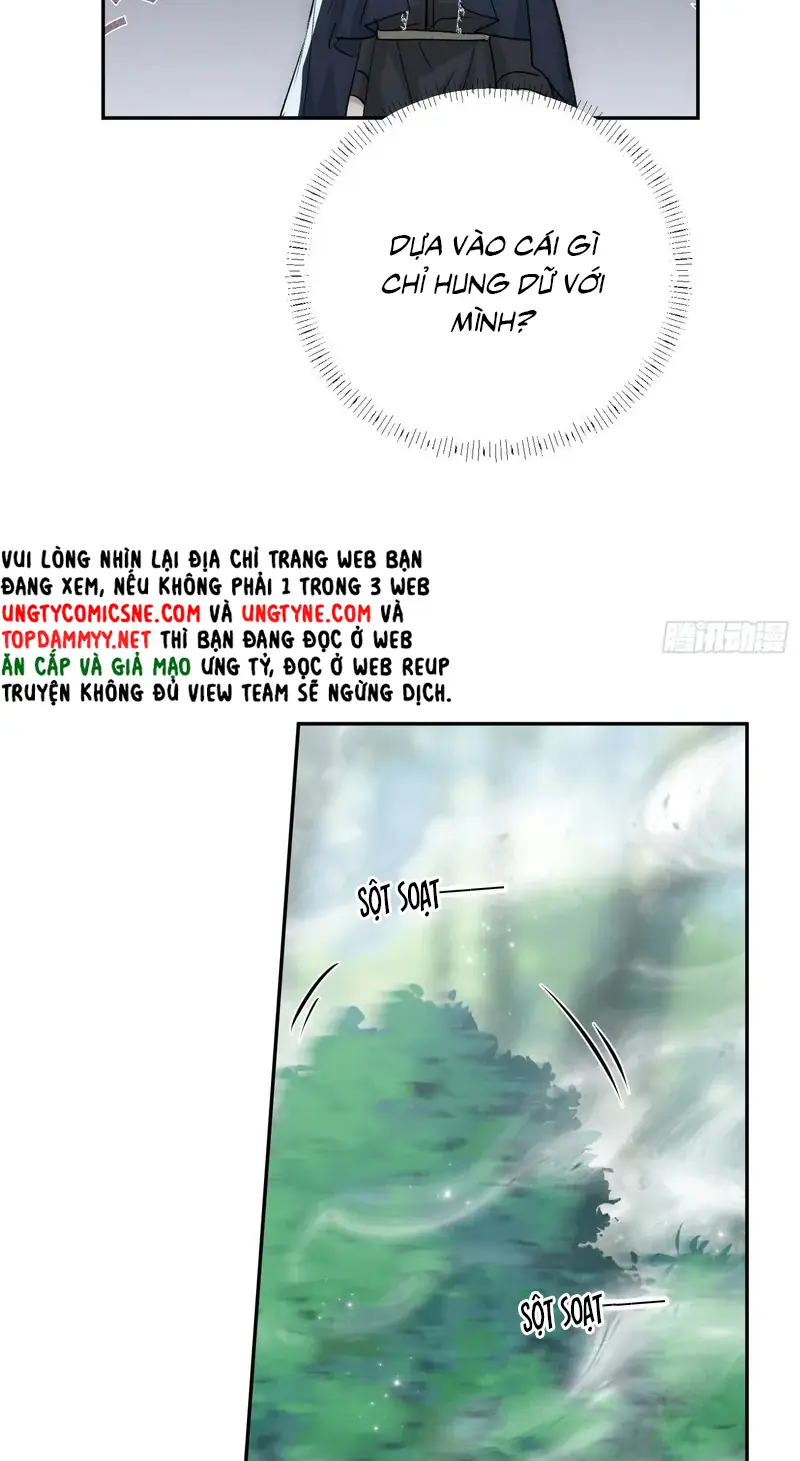 Đồng Phạm Hoàn Hảo Chapter 21 - Trang 45